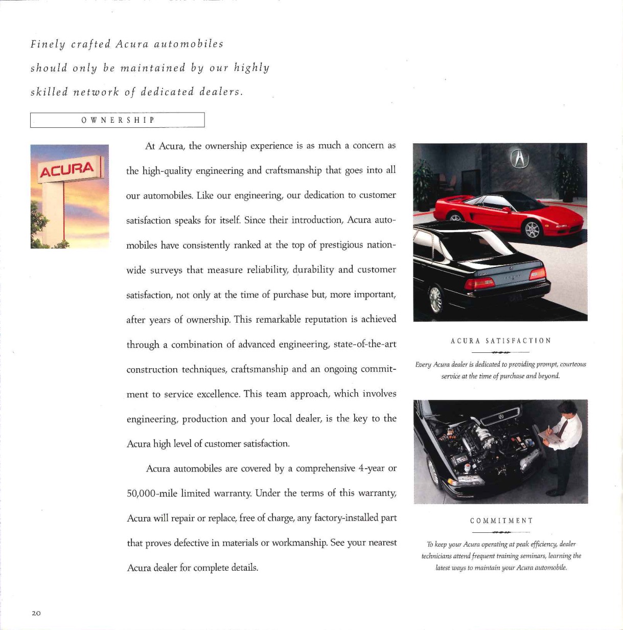 1994 Acura Brochure Page 11